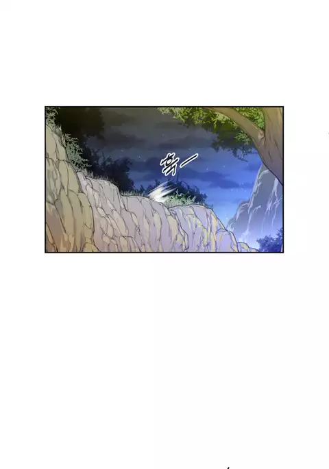 Perfect Half Ch.1-23