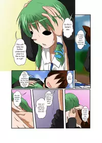 [Ameshoo (Mikaduki Neko)] Touhou TS monogatari ~ Sanae-hen ~ (Touhou Project) [English] [SkinSuitLover123] [Incomplete]