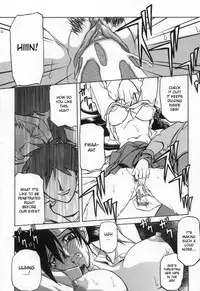 [Sanbun Kyoden] Suna no Kusari Vol. 2 + Alt. Ending (Complete) [English][Faytear]