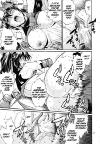 (C84) [Studio Katsudon (Manabe Jouji)] Ring x Mama Bangaihen 1 [English] [H-Konbini]