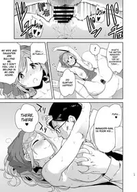 [DOLL PLAY (Kurosu Gatari)] Uri Camp (Yuru Camp) [English] [obsoletezero] [Digital]