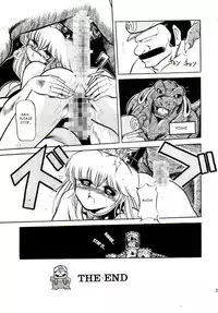 (CR15) [Circle Taihei-Tengoku (Horikawa Gorou)] Super Mario Collection (Super Mario Brothers) [English] [rookie84]