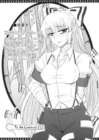 (Reitaisai 10) [Minarai Honpo (Minamoto Jin)] Yuukarin to Ashi Bakari? no Doujin (Touhou Project)