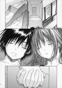 (C72) [Amazake Hatosyo-ten (Yoshu Ohepe)] Haru Ichigo Vol. 5 - Spring Strawberry Vol. 5 (Ichigo 100%)