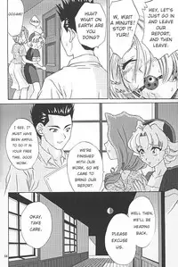 (C58) [U.R.C (MOMOYA SHOW-NEKO)] EXTASY (Sakura Taisen) [English]