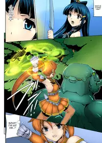 [Sukesaburou] Bishoujo Mahou Senshi Pure Mates Ch. 1-6 [English] [Ragged Translations] [Colorized] [Digital]