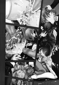 [Matsutou Tomoki] PR - Perfect Rape