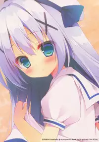 (Tora Matsuri 2015) [Public bath (Izumi Yuhina)] Himitsu no Kyoushitsu (Gochuumon wa Usagi desu ka?) [English] [Doki Fansubs]