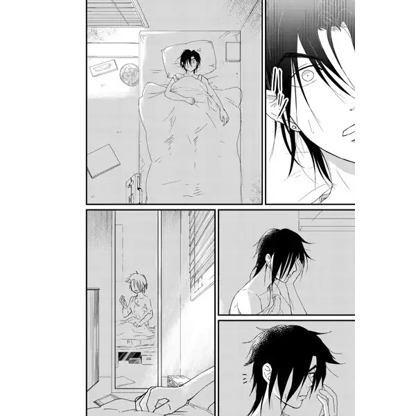 Ikasama demakase usohappyaku sample