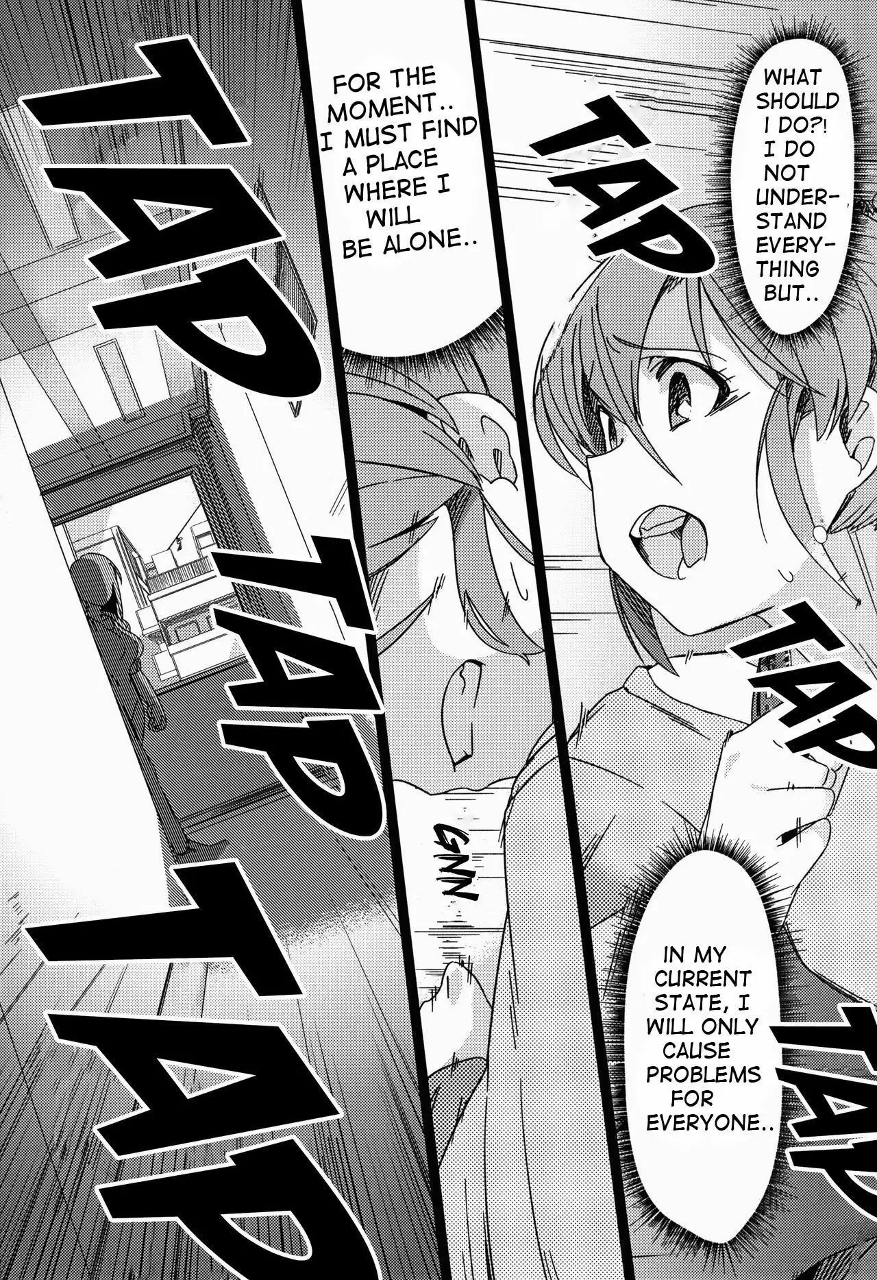 Bounyuu Cinderella Stage Second Stage