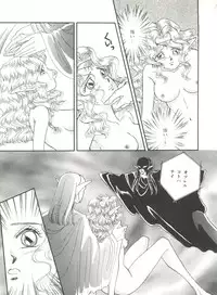 [Anthology] Bishoujo Doujinshi Anthology 6 (Various)