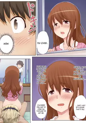 Ryouomoi Datta Osananajimi ga, DQN no Chinpo Chuudoku ni Nacchau Made