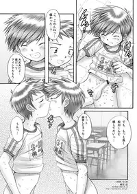 (C75) [Boys Factory (Riki, Ogawa Hiroshi)] Boys Factory 31