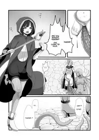 [Iwanakaya (Sansyouo)] Shokushu to Yuusha to Mahoutsukai | The Tentacles, the Hero, and the Mage [English] [Nanashi123]