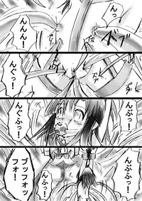 [Dende] Fushigi Sekai -Mystery World- Nonona 11 ~Kenage na Shimai to Majoku no Wana~