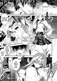 (C88) [Kikurage-ya (Kikurage)] KOI+KAN 7 [English] {KFC Translations}