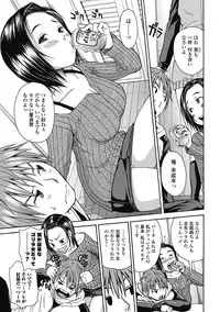 Bishoujo Kakumei KIWAME 2011-06 Vol.14 Digital