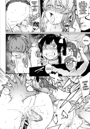 Mizuha ni Oshioki! | ¡El Castigo de Mizuha! Ch. 1-4