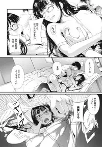 [Kurofood] Kurokamidara