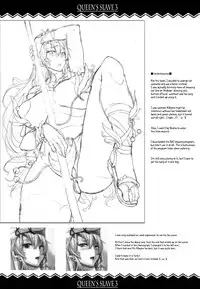 (C82) [Erect Touch (Erect Sawaru)] QUEENS SLAVE 3 (Queens Blade) [English] [G Just G]