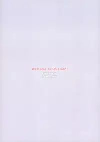 (GOOD COMIC CITY 25) [Zengosayu (Uenaka)] DS Club he Youkoso!! (Shinkansen Henkei Robo Shinkalion) [English] {TheRobotsGhost}