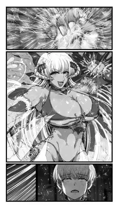 SweetEdda vol.08 Inma-ka Hen