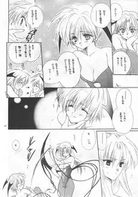 [Bakugeki Monkeys (Inugami Naoyuki)] NOT DEAD LUNA (Darkstalkers)