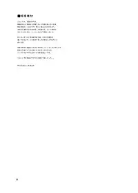[Oboro & Tempo Gensui Dou (Tempo Gensui)] Sailor Delivery Health AS ~Shuujin Kanshi no Yu Hen~ (Bishoujo Senshi Sailor Moon) [Digital]