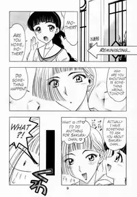 (C56) [Geiwamiwosukuu!! (Karura Syou)] Sakura Tsuu 1 (Cardcaptor Sakura) [English] [Trinity Translations]