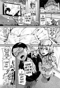 [Doumou] Red Hood Blonde (COMIC Shingeki 2017-01) [English] [N04H]