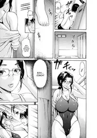 [E-musu Aki] Torokeru Karada (Melty Body) [English, Complete] {doujin-moe.us}