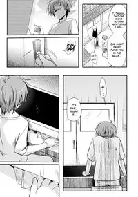 (C89) [TWILIGHT DUSK (Aya)] Netorarekko ~Misao no Shinjitsu~ [English] {Mant}