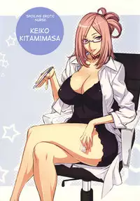 (C77) [Kantou Dougakai (Uno Makoto)] Futa-chan Character Book [English] [Jakyou Honnou] [Decensored]