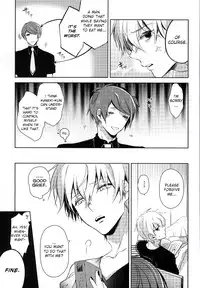 (Tokyo Shock 2) [DIANA (Assa)] Tsukiyama-san, Shibatte agemasu. | Tsukiyama-san, I'll tie you up! (Tokyo Ghoul) [English] [Irefumi]