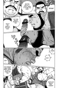[Jiraiya] The Best Trio | Sanwa no Karasu Ch.1-9 [English]