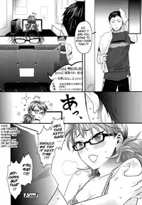 [Amatake Akewo] My Beloved Devilish Love Bitch Ch. 1-2 [Eng] {doujin-moe.us}