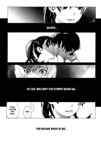 [Yukimi] Birthday ~Shokai Genteiban~ Ch.1-8, 10 [English] [Decensored]