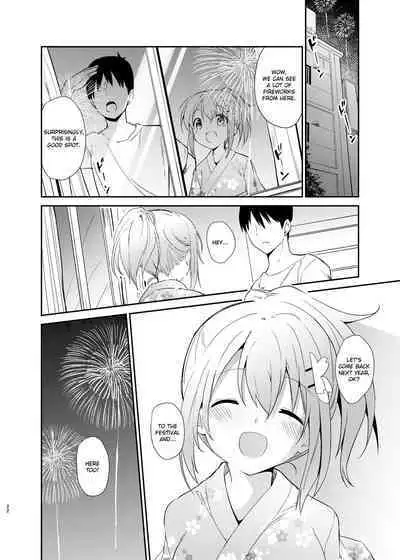 Gochuumon wa Kokoa to Yukata desu ka - is the order a cocoa and yukata