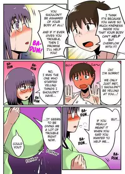 [Chichiyasu Factory (Chichiyasu)] Bonyuu Taishitsu na Bakunyuu Onna ga SEX suru to Kou Naru - Full Color Ban | Big Milky Titty Girl Gets Like This When You Have Sex - Full Color Edition [English] [Digital]