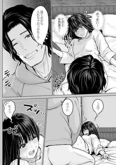 Action Pizazz 2024-08