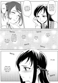[World of Pure (Negom)] All is well that ends well. (DokiDoki! Precure) [English] [Yuri-ism]
