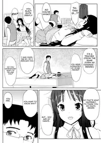 (C78) [Friendly Sky, Fuuma Kekkai (CHuN)] Mi-On!! (K-On!) [English]