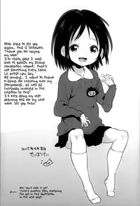 [Seihoukei] Chippai ha Seikou no Moto | A Flat Chest is the Key for Success [English] [Rin]