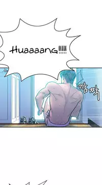 Ghost Love Ch.1-18.5 (English) (YoManga) (Ongoing)