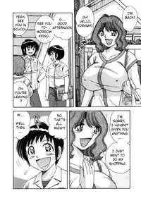 [Umino Sachi] R-18 [English]