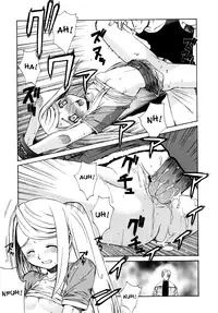 [Yaya Hinata] Tonari no Miko-san wa Minna Warau Ch.1-9 [English] [biribiri]