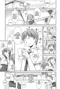 [Okada Kou] Sukide Sukide, Sukide [English] [QBtranslations]