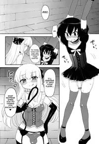 (C82) [Oshiruko Kan (Piririnegi)] Futanari Ojousama Zettai Shijou Shugi PLUS | The Dickgirl Princess's Absolute Supremacy Doctrine PLUS [English] =SW=