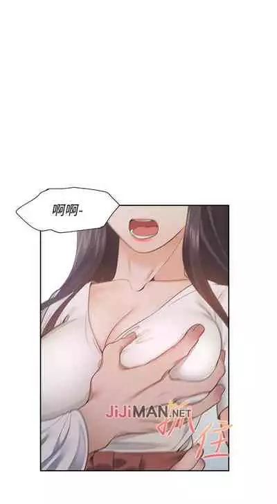 【周五连载】渴望:爱火难耐（作者：Appeal&格子17） 第1~24话