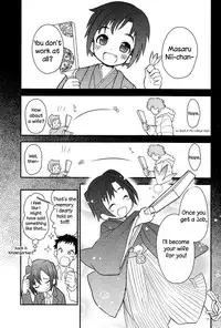 (Shota Scratch 18) [88scones (Sakaki Tsui)] Houkago Hisho Note | Afterschool Secretary Notebook [English] =SW=